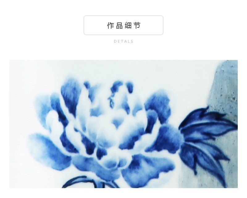 高级工艺美术师 王景林 沈浮《猫嬉图》