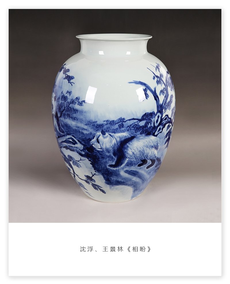 江西省高级工艺美术师 沈浮 王景林《相盼》