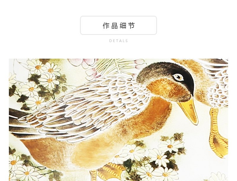 李晶《家园》江西省高级工艺美术师景德镇颜色釉瓷瓶