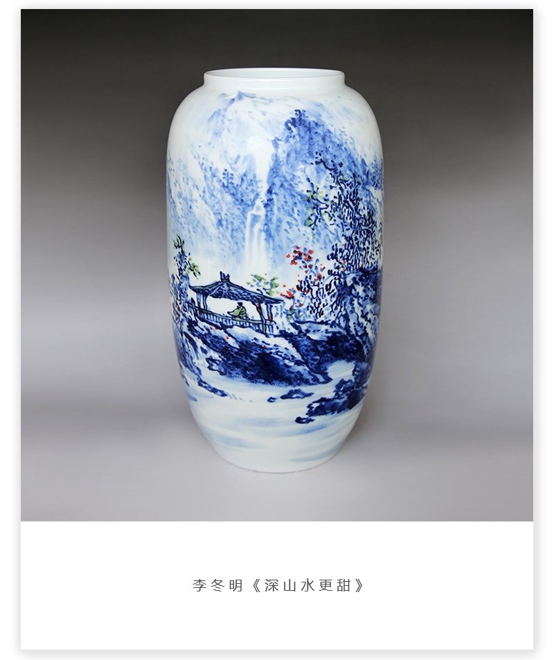 李冬明《深山水更甜》教授级高级工艺美术师青花瓷瓶