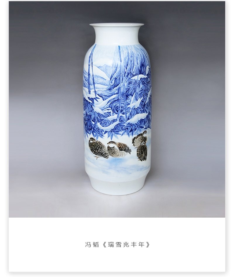 冯韬《瑞雪兆丰年》江西省工艺美术师青花瓷瓶