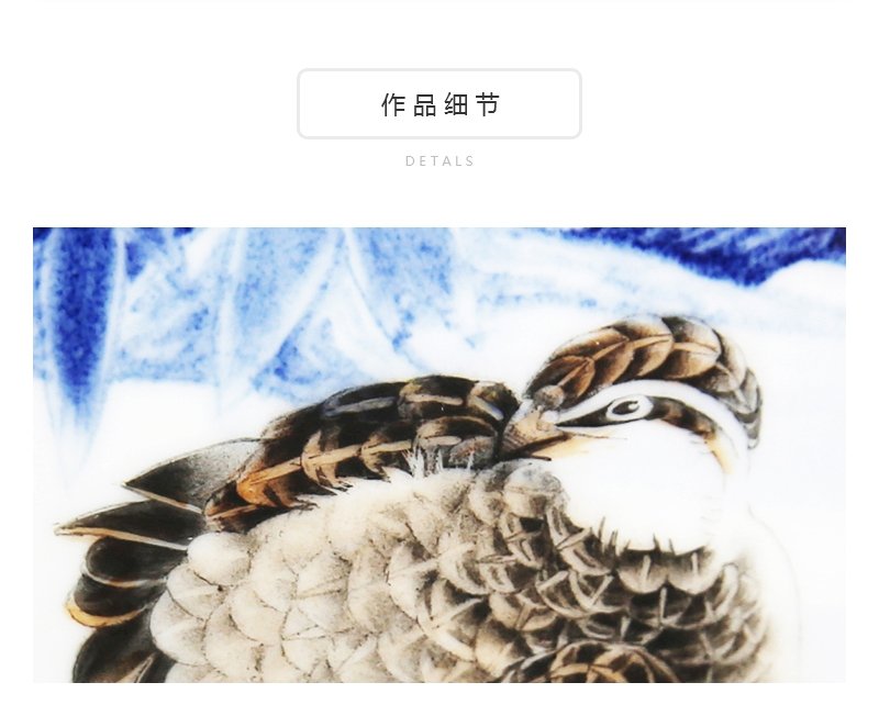 冯韬《瑞雪兆丰年》江西省工艺美术师青花瓷瓶