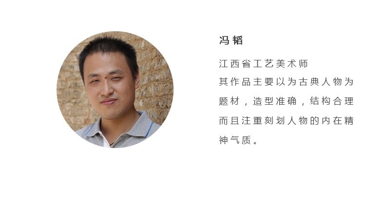 冯韬《鹤舞》江西省工艺美术师新彩瓷瓶