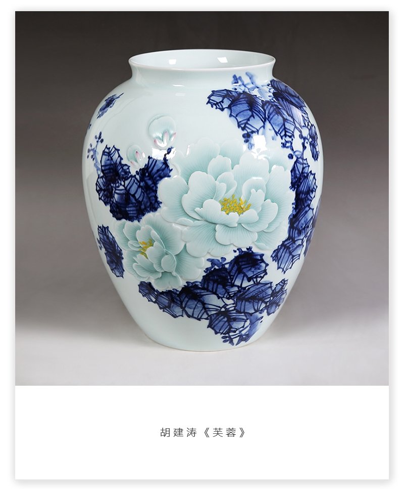 胡建涛《芙蓉》甲午江西省高级工艺美术师