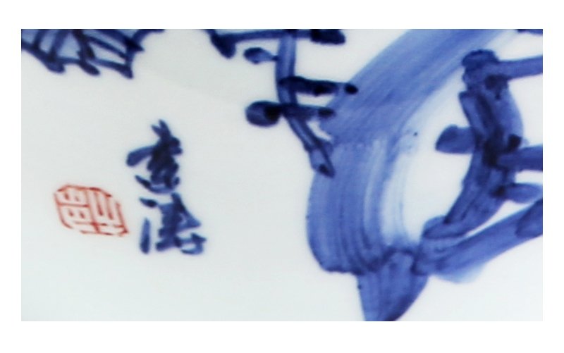 胡建涛《芙蓉》甲午江西省高级工艺美术师