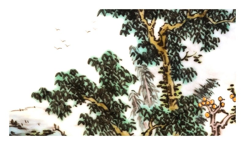 汪浪《青溪一路踏花归》江西省工艺美术协会会员粉彩瓷板 