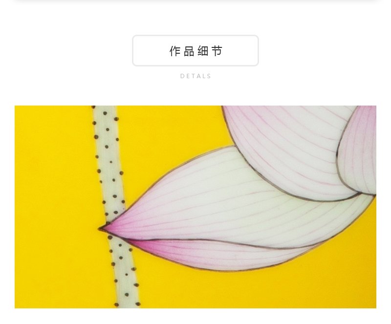 蒋礼军《一团和气》江西省工艺美术师综合装饰瓷瓶
