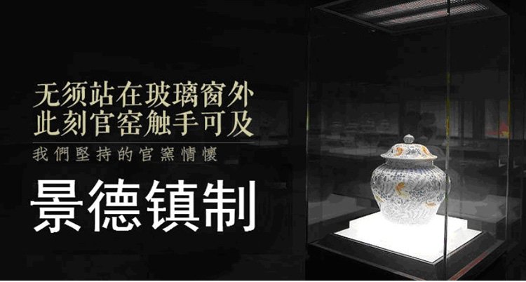 红颜 纯手工主人杯
