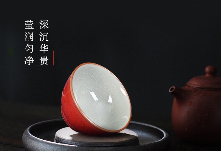 红颜 纯手工主人杯
