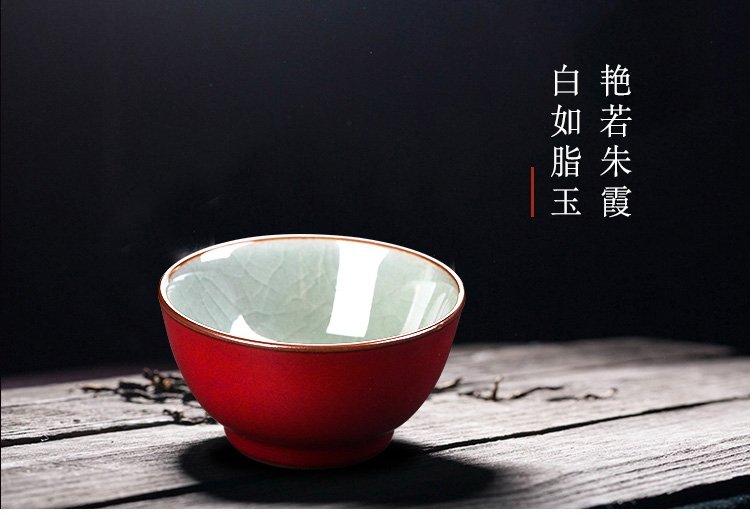 红颜 纯手工主人杯