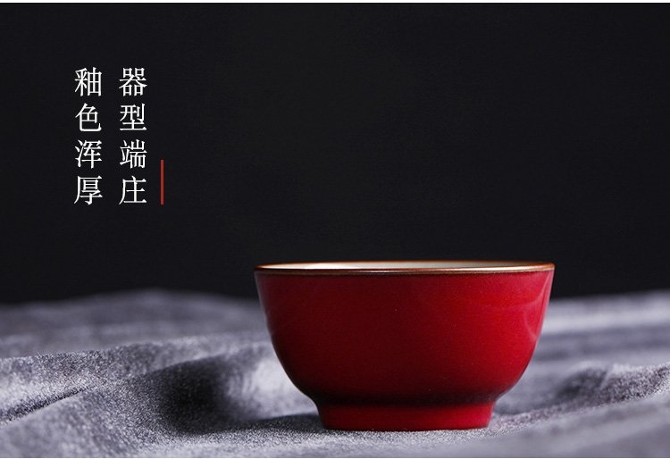 红颜 纯手工主人杯