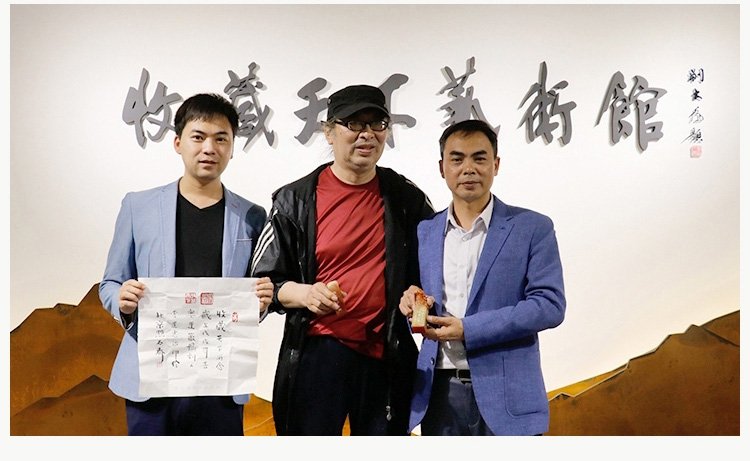 红颜 纯手工主人杯