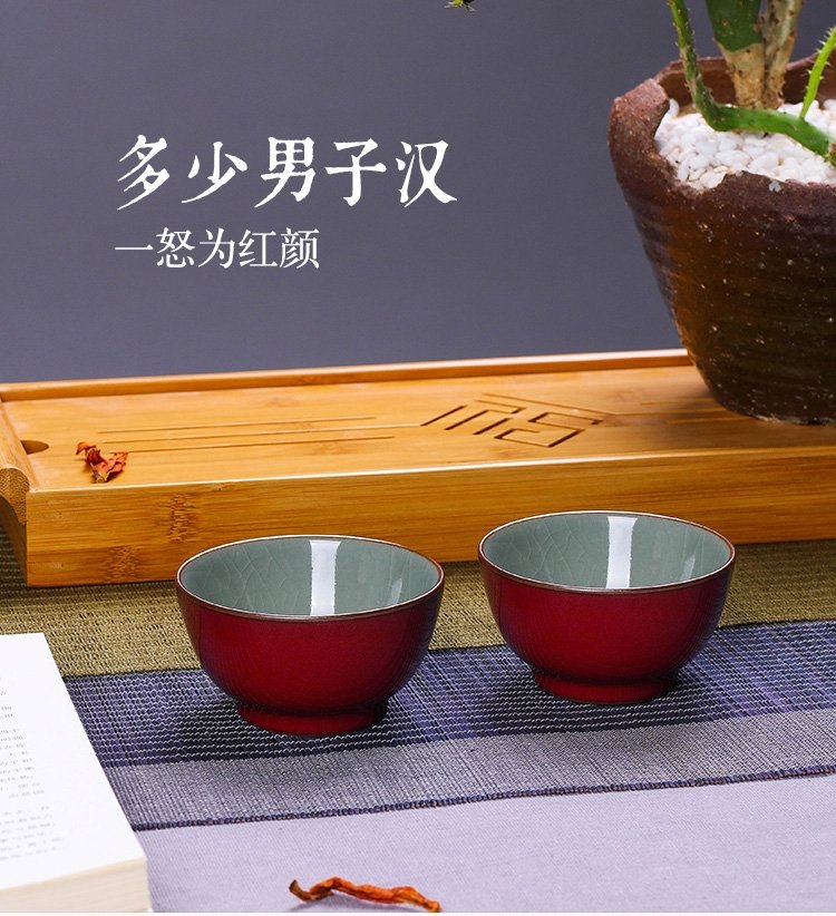 红颜 纯手工主人杯
