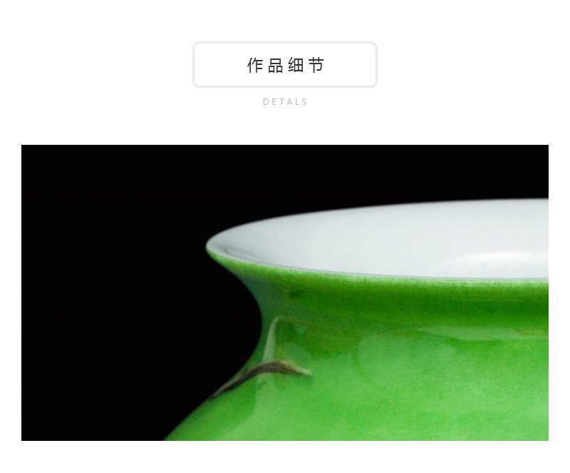 程正喜《归燕》江西省高级工艺美术师粉彩瓷瓶