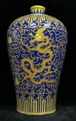 Plum vase with yellow dragon on blue ground and lotus pattern