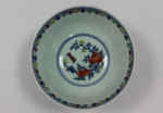 Colorful porcelain bowl with dragon, phoenix and longevity patterns - Image 2