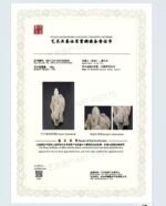 天然罗汉化石 - Image 6