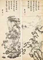 唐寅款  溪山行吟二景图