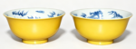 Yongzheng model pair of yellow glazed cups