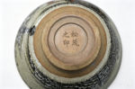 张松茂建盏三顾茅庐雪景图 - Image 2