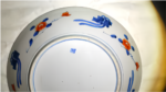 Qing Kangxi blue and white alum red gold plate - Image 3