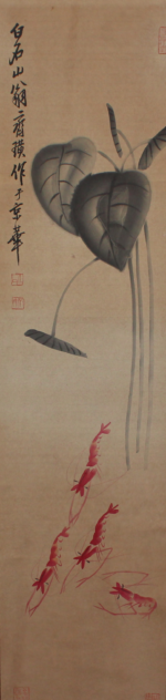 Qi Baishi red shrimp four-strip screen (full set of vertical axis)