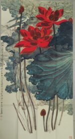 张大千 金线红荷